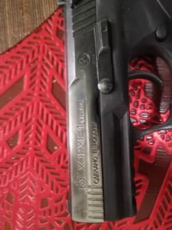 Хорхе-1, кал. 9мм Р.А