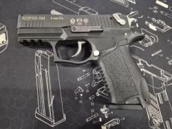 Хорхе-3М кл.9 мм. Р.А.