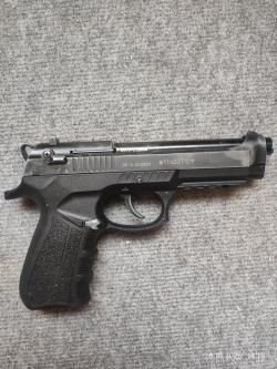 Хорхе-4