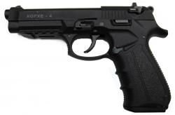 Хорхе-4