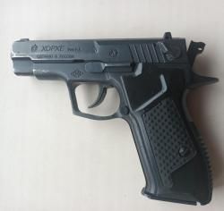 Хорхе 9 мм РА