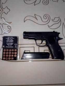 Хорхе 9 Р. А. Травмат