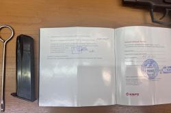 Хорхе 9мм РА ОООП