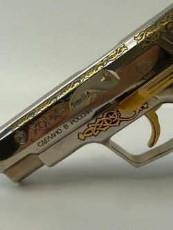 Хорхе Эксклюзив Подарочный 9 ра.