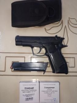 Хорхе к 9 Р. А. Стрела Травмат