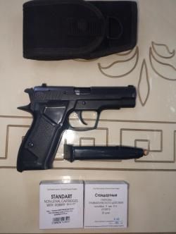 Хорхе к 9 Р. А. Стрела Травмат