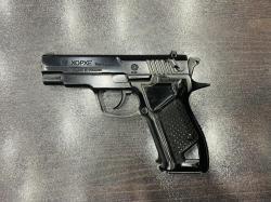 ХОРХЕ., к. 9мм Р.А.  тел. +7495-175-75-75 