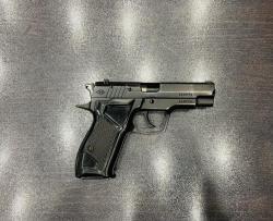 ХОРХЕ., к. 9мм Р.А. тел. +7495-175-75-75