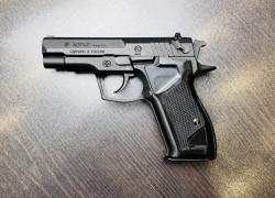 Хорхе к.9мм Р.А. (арт.187)   тел.+7495-175-75-75