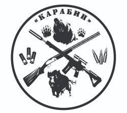 Хорхе к.9мм Р.А. (арт.379)   тел.+7495-175-75-75