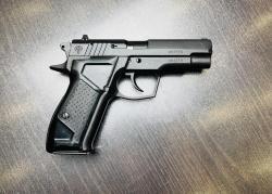 Хорхе к.9мм Р.А. (арт.379)   тел.+7495-175-75-75