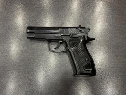 Хорхе к.9мм Р.А.   тел. +7495-175-75-75 