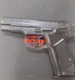 Хорхе к.9ммР.А.