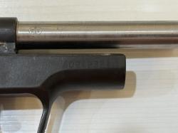 Хорхе МК-2+