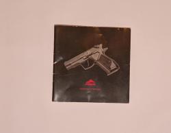 HORHE(Хорхе) 1С