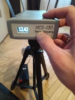 Хронограф ИСО 130