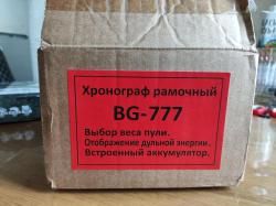 Хронограф рамочный BG-777