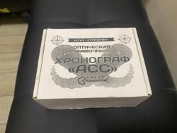 Хронограф стрелок АСС 0013