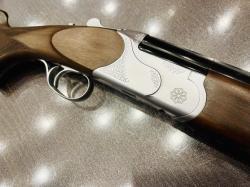 HUGLU 103 DE SILVER Sap кал.12x76, 710мм, О/U, 1С, эжектор, 5СМЧ, кейс (НОВОЕ)