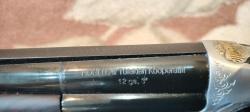 HUGLU 103DE SILVER SAP 12/76