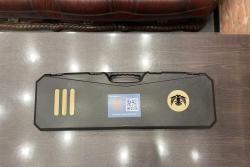 HUGLU 103F (FE) GR4 SAP 12х76 L-760, O/U, 1С,пропитка, эжектор, 5 сменных чоков,кейс 