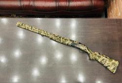 HUGLU 103СE Camo к.12х76 , L-710мм