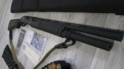 Huglu Atrox Помповое ружье