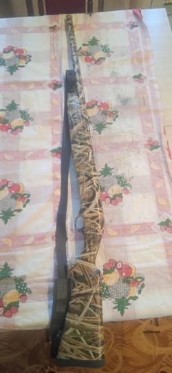 Huglu GX512 Camo 12/76