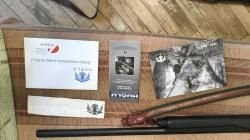 Хуглу ренова Huglu renova synthetic black 12x76 l-760