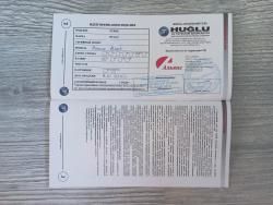 Huglu Renova калибр 12/76