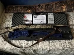 Huglu renova Kryptek 12x76 760мм