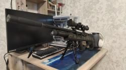 Huglu Zeon Khaki Camo 6.35+ допы