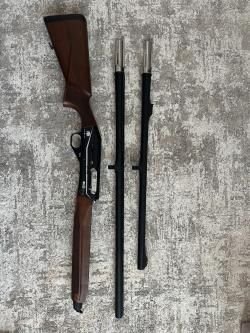 HUGU COMBO WOOD SLOG, кал.A2Х76,