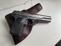 Husqvarna m/1907 (Browning 1903) СХП