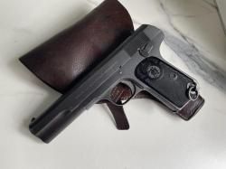 Husqvarna m/1907 (Browning 1903) СХП