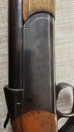 Ид 17