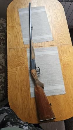 Ид 17