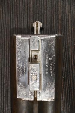 Ideal Франция