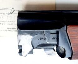 ИЖ - 27 м