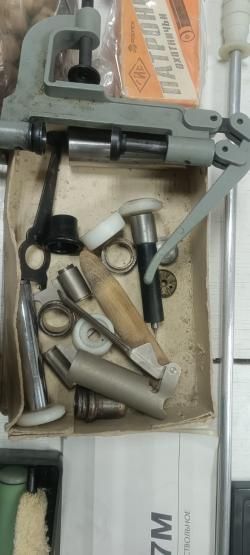 ИЖ - 27 штучное