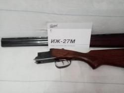 ИЖ - 27М