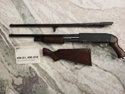 ИЖ - 81 (Байкал) 