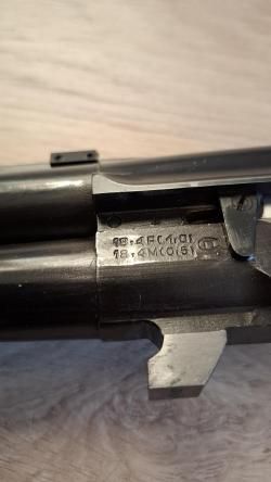 Иж -27м