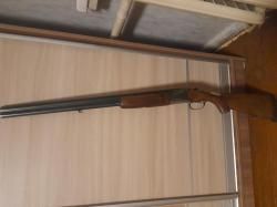 Иж 12 ,12 калибра