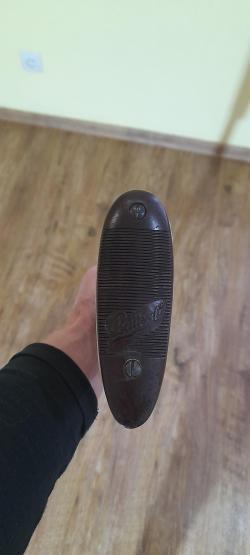 ИЖ-12, 12х70   "ШТУЧНОЕ"