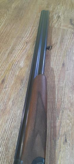 ИЖ-12, 12х70   "ШТУЧНОЕ"