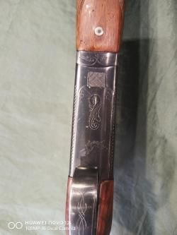 Иж 12, 12кал. 1995 год.