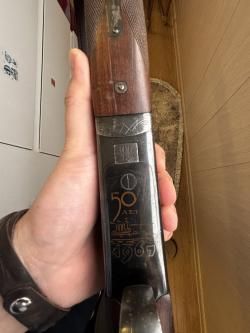 ИЖ-12 1967 года (Юбилейное-50 лет революции) с Авророй