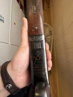 ИЖ-12 1967 года (Юбилейное-50 лет революции) с Авророй