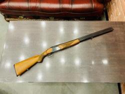 ИЖ-12., к. 12/70. 